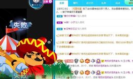 鸭鸭宝我耐你哈哈哈的图片