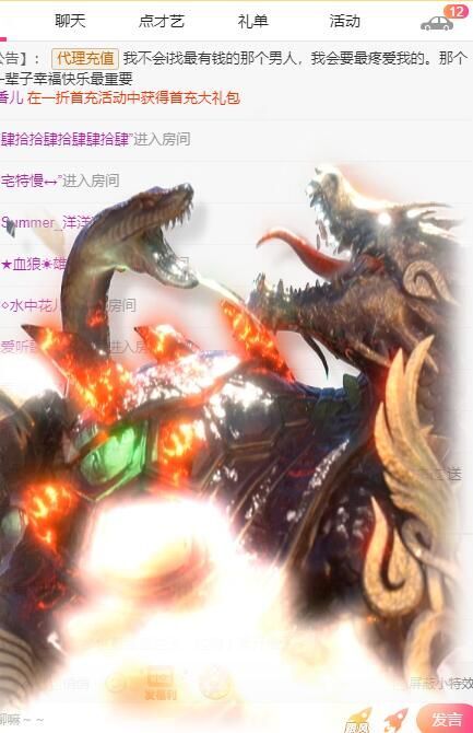 丑小鸭💞愿有一束光的图片