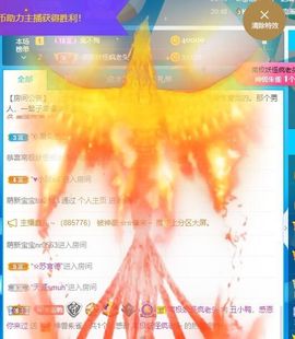 鸭鸭宝我耐你哈哈哈的图片