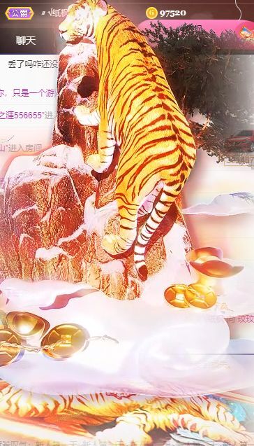 玟玟🌸的图片