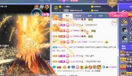 恋歌爱唱歌主播照片
