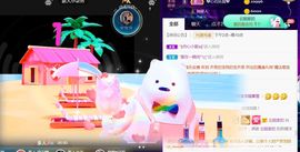 夏云想7岁主播照片