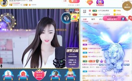 丞丞好运连连主播照片