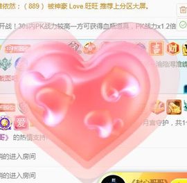 喵崽小花猫的图片