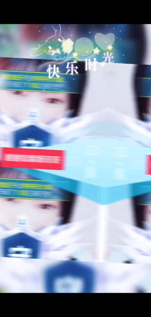 感恩有你