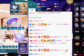 聆听~也想有人疼的图片