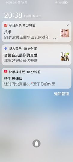 ✿ぐ蓝妹妹@红舞鞋✔主播照片