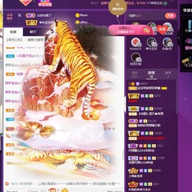 💙欣宝吖（暂休）主播照片
