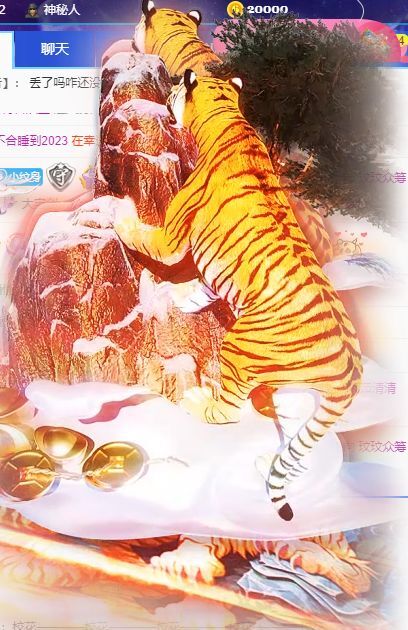 玟玟🌸的图片