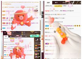 冉冉🍀好运来！的图片