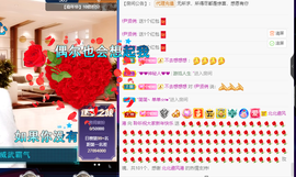 聆听~也想有人疼的图片