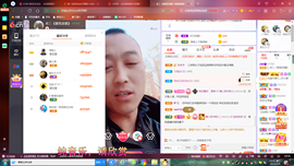 ✿ぐ蓝妹妹@红舞鞋✔主播照片