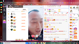 ✿ぐ蓝妹妹@红舞鞋✔主播照片