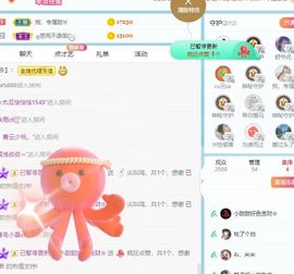 小甜贪财好色💕的图片