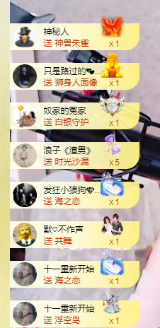 🧜‍♂️🧜‍♂️主播照片