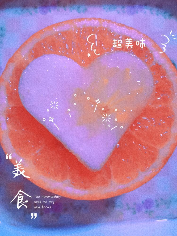 🌹伊梦萍🌹的主播照片
