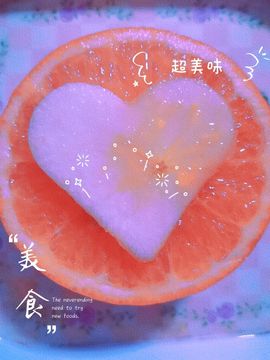 🌹伊梦萍🌹主播照片