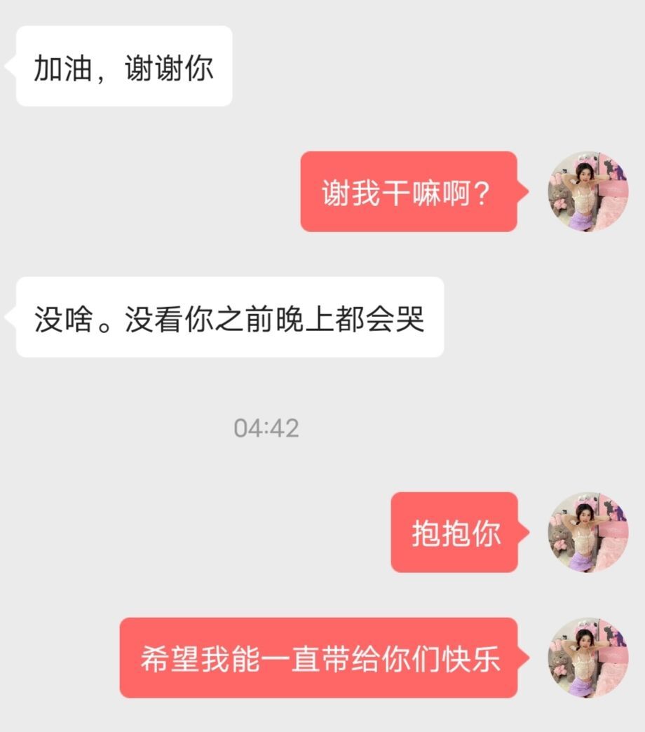 淳熙947384的图片