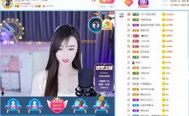 丞丞好运连连主播照片