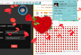 茉莉唱经典主播照片