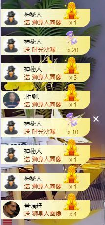 快乐每一天∨主播照片