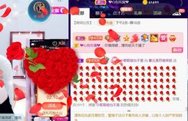 夏云想7岁主播照片