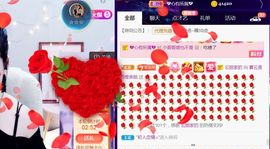 夏云想7岁主播照片
