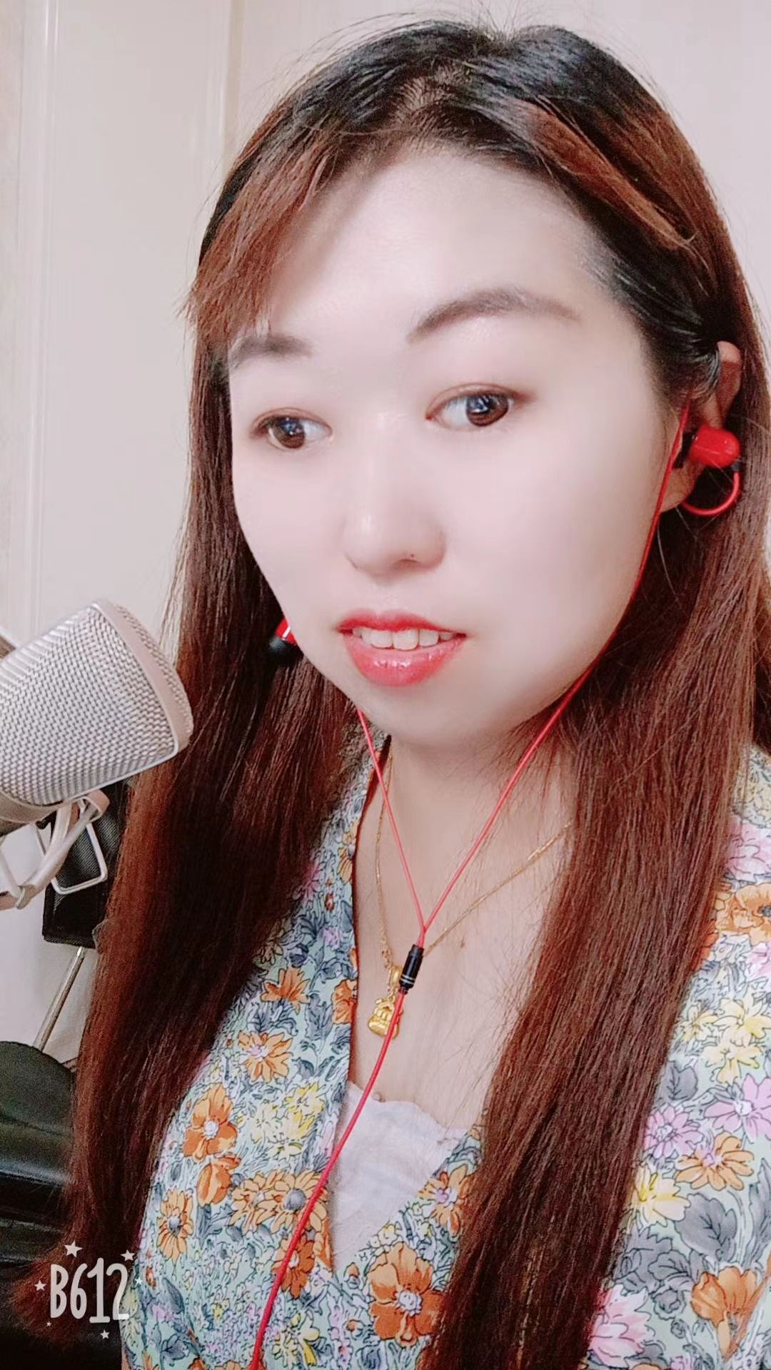 果果(平安好运)的图片
