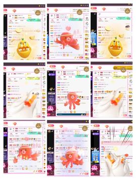 安然💛初相蒔主播照片