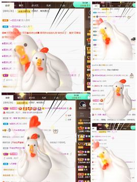 冉冉🍀好运来！的图片