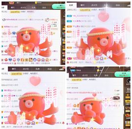 冉冉🍀好运来！的图片