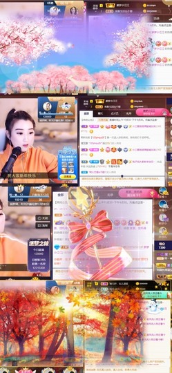 筱一✿．12点见主播照片
