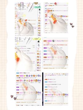 一树梨花压海唐同学☞主播照片
