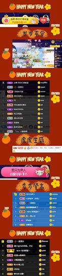 玥儿🌙中午播~主播照片
