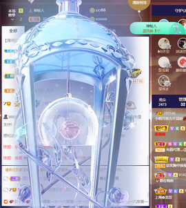 小明月惧怕开播，休主播照片