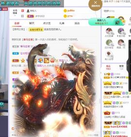 心中无结。。主播照片