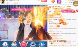 丞丞好运连连主播照片