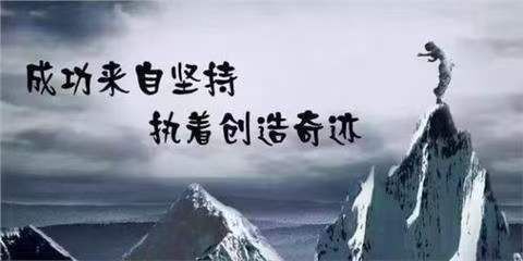安琪同学的图片