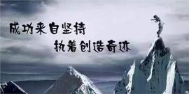 安琪同学主播照片