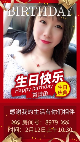 牙牙乐金牌代理秒反点主播照片