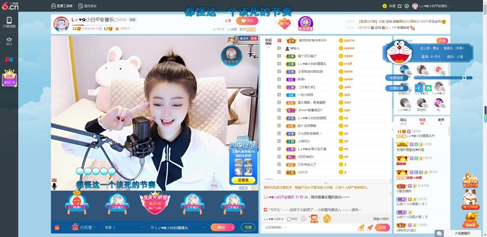 Lッ♥✿小白白的图片