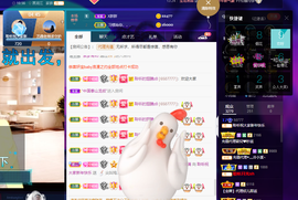 聆听~也想有人疼的图片