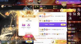 娜扎🧸的图片