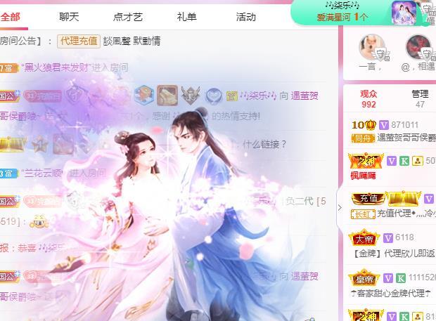 冰凌吖~的图片