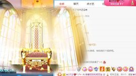 玟玟🌸好运多多主播照片
