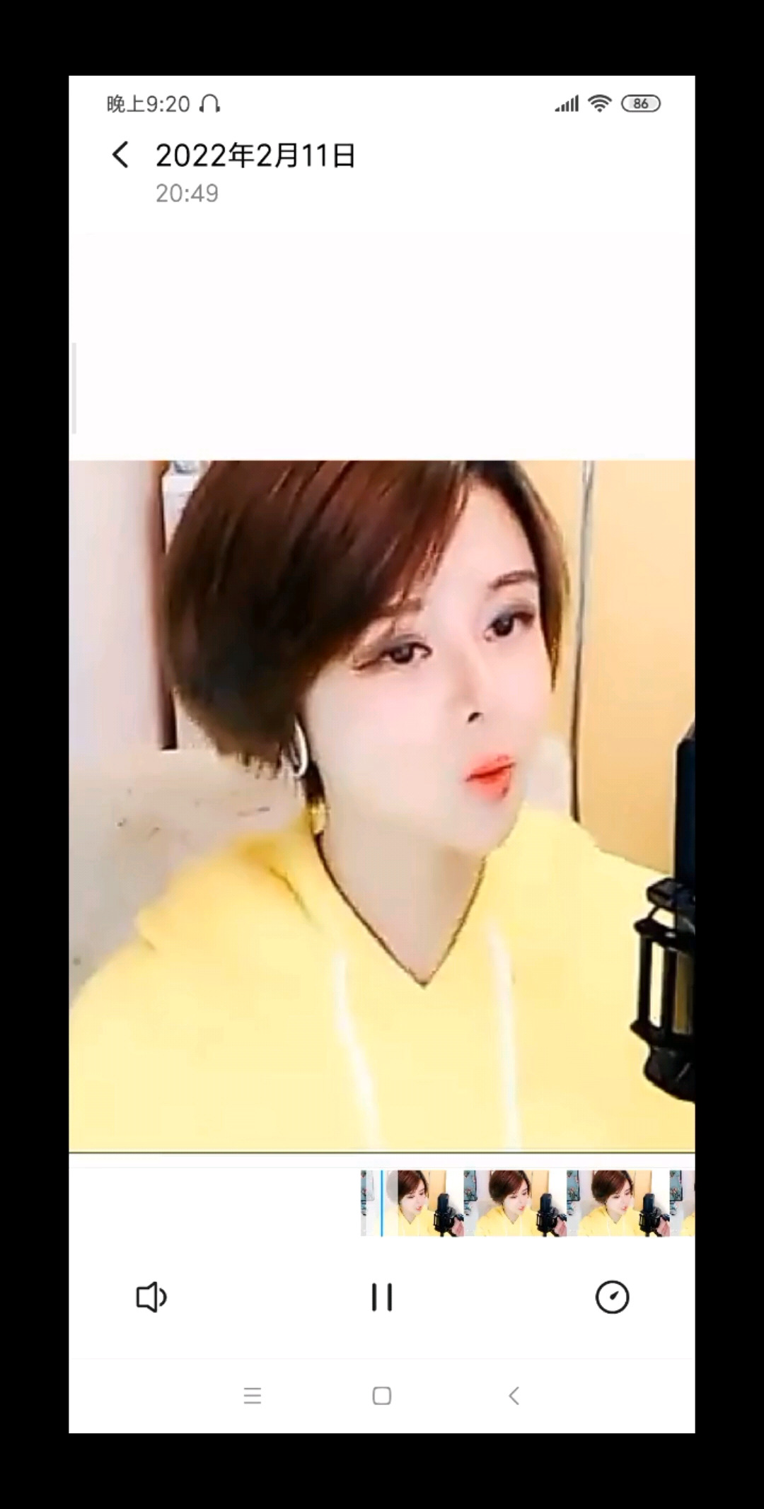 想你想你