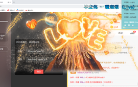 茉莉唱经典主播照片