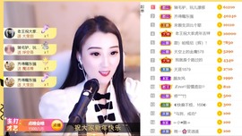 筱一✿．12点见主播照片