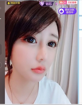 曼曼🌙暂停直播主播照片