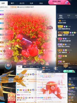 小崽崽zy主播照片